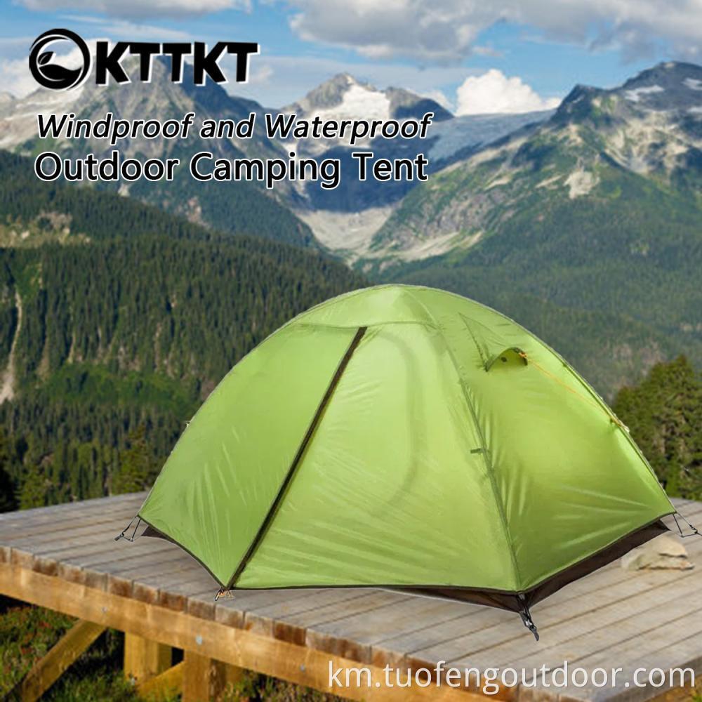 តង់ហ្គែនហ្គ្រីងហ្គ្រែនហ្គ្រីង 2 2 5kg Green Mountaineering Trekking Double Tent